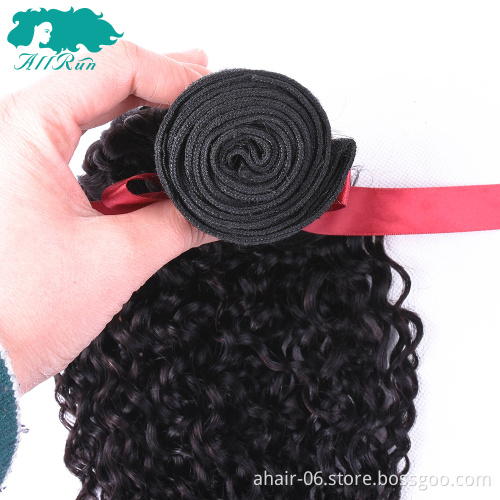 Factory Price 100% Natural Brazilian Curly Hair Bundles